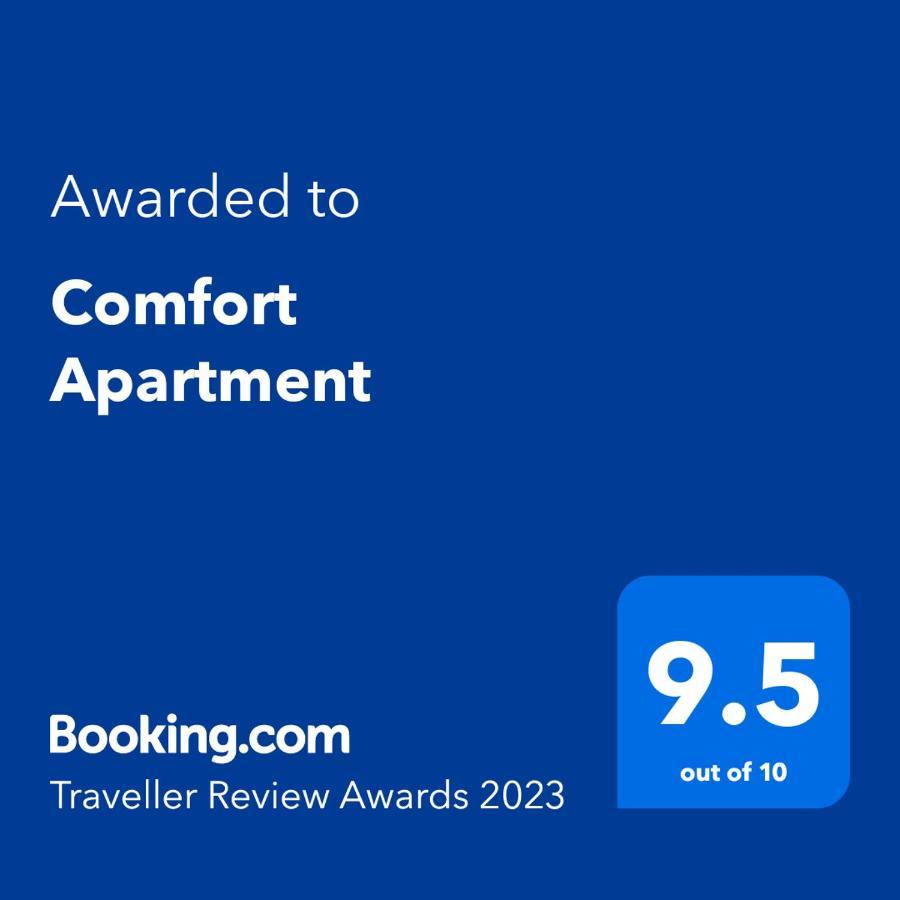 Comfort Apartment شكودر المظهر الخارجي الصورة